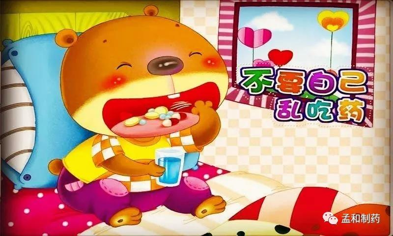 1602148508157167.jpg 微信圖片_20201008172019.jpg